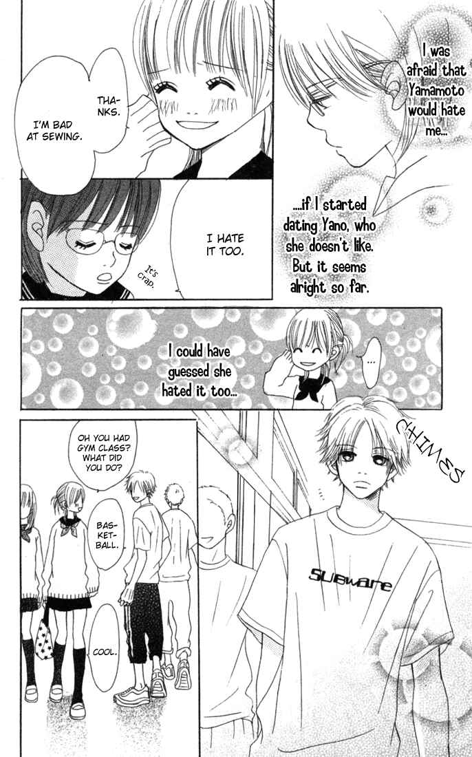 Page 40 Chapter 9 Bokura ga Ita