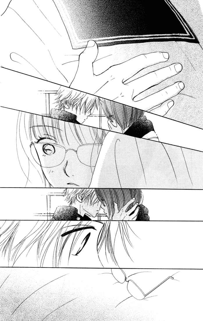 Page 43 Chapter 9 Bokura ga Ita