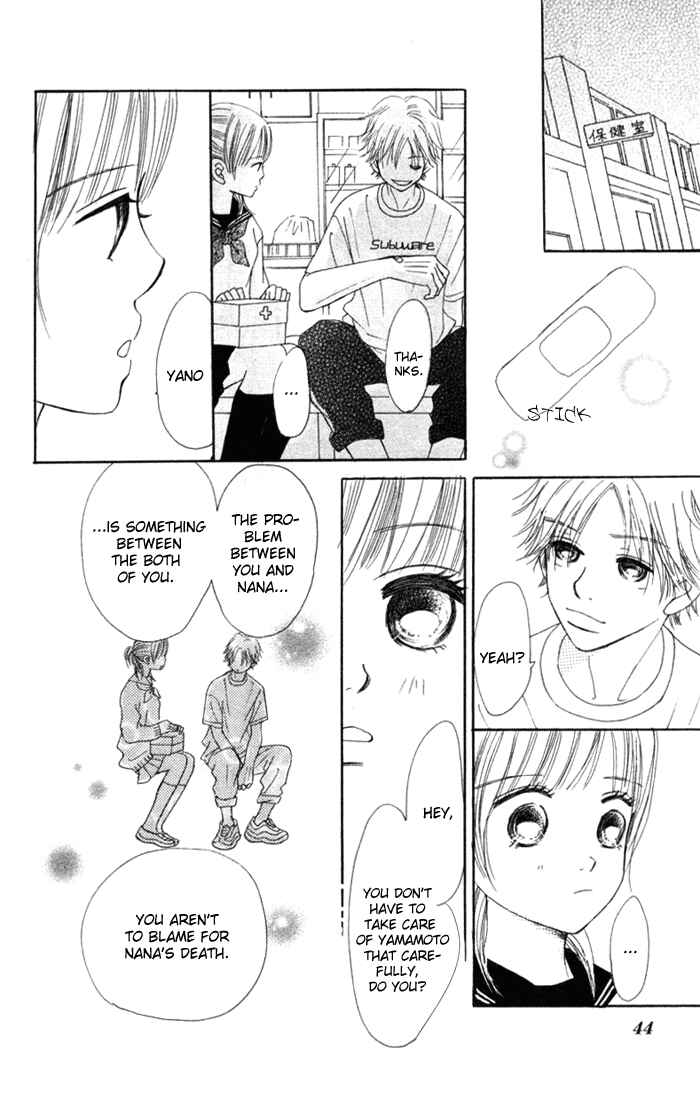 Page 46 Chapter 9 Bokura ga Ita