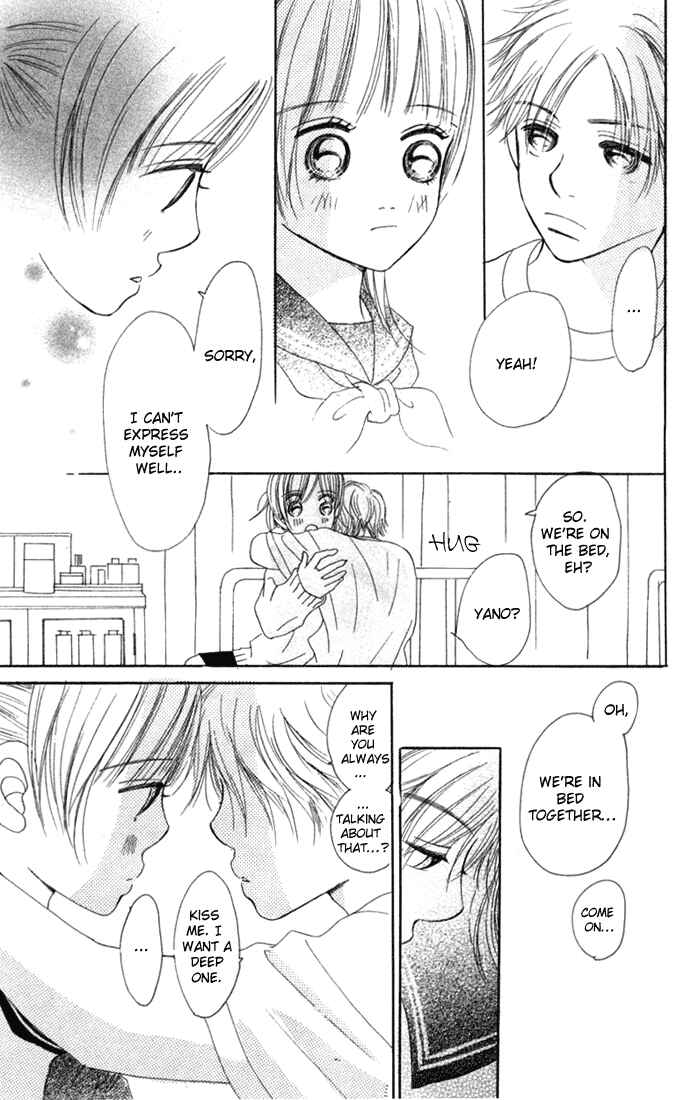 Page 47 Chapter 9 Bokura ga Ita