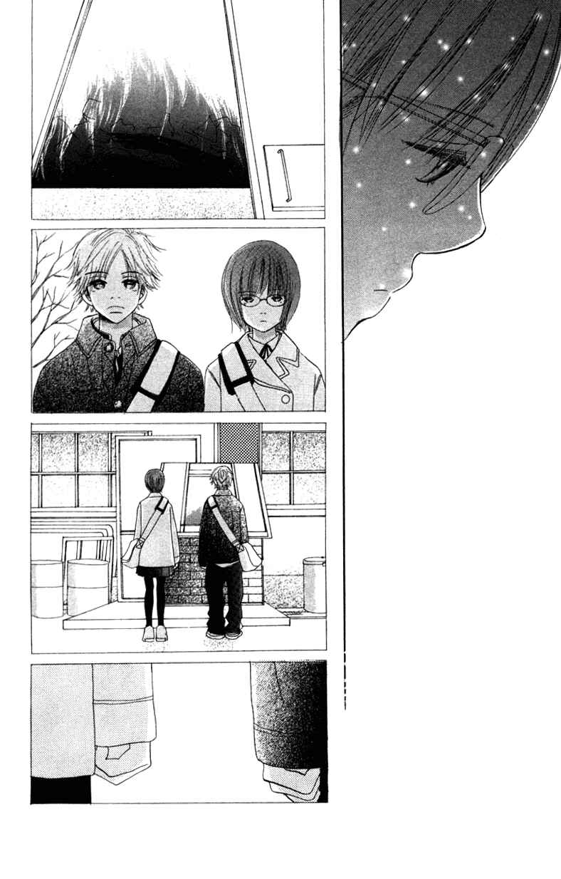 Page 50 Chapter 9 Bokura ga Ita
