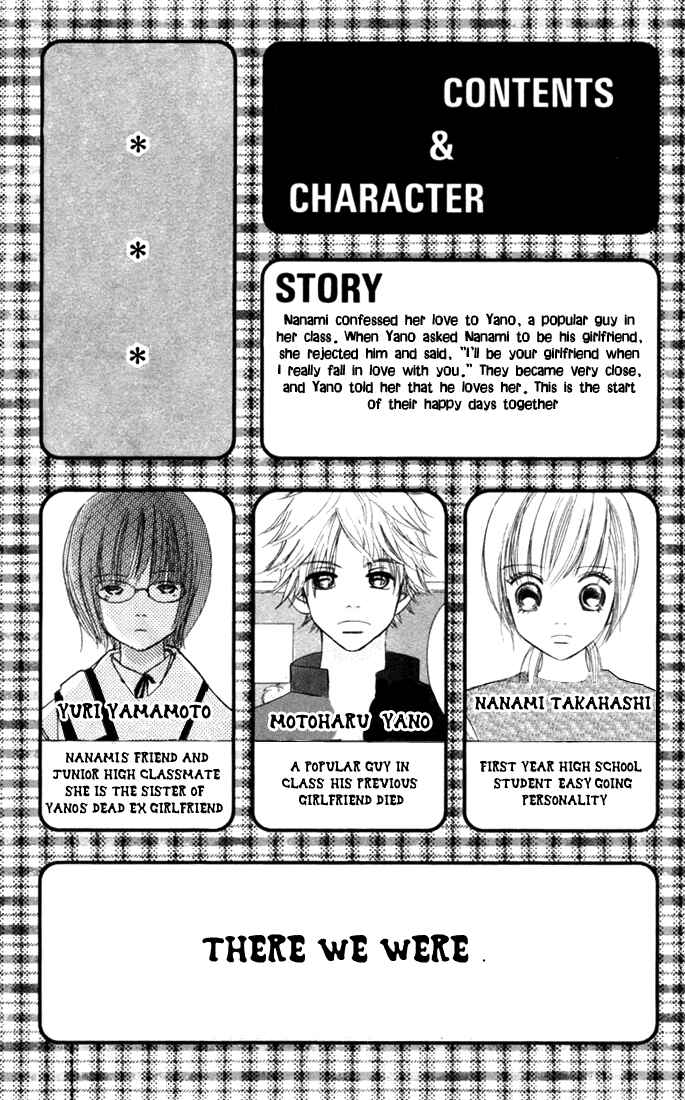 Page 6 Chapter 9 Bokura ga Ita