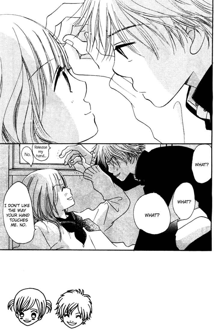 Page 9 Chapter 9 Bokura ga Ita