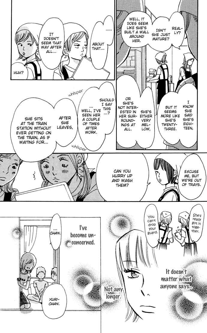 Page 13 Chapter 46 Bokura ga Ita