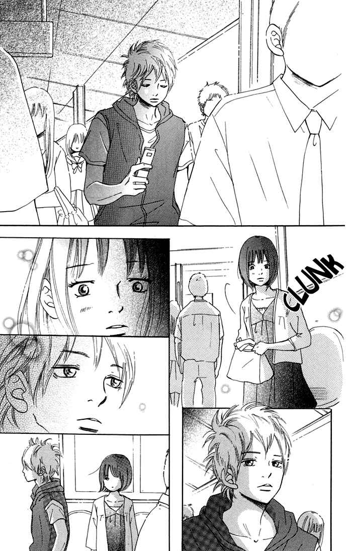 Page 16 Chapter 46 Bokura ga Ita