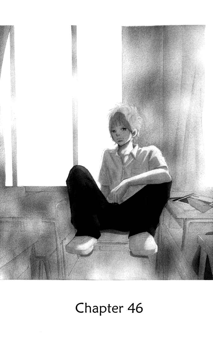 Page 2 Chapter 46 Bokura ga Ita