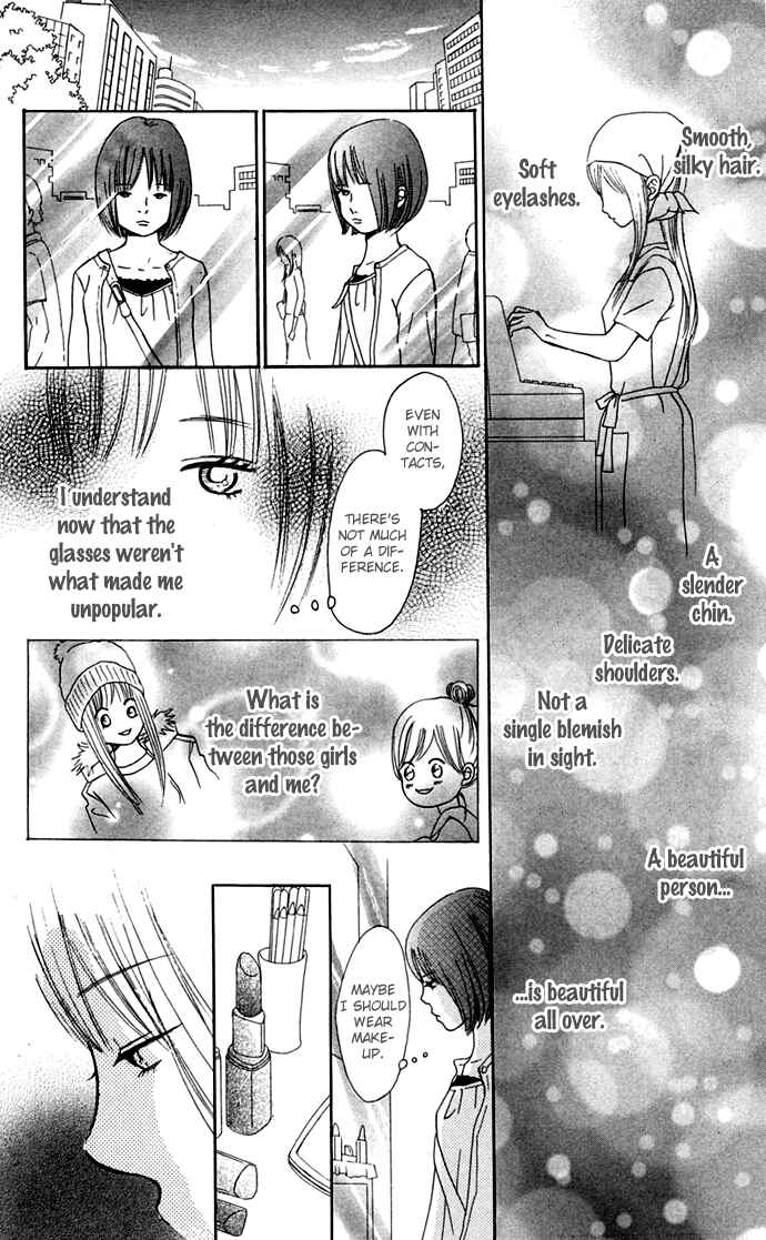 Page 23 Chapter 46 Bokura ga Ita
