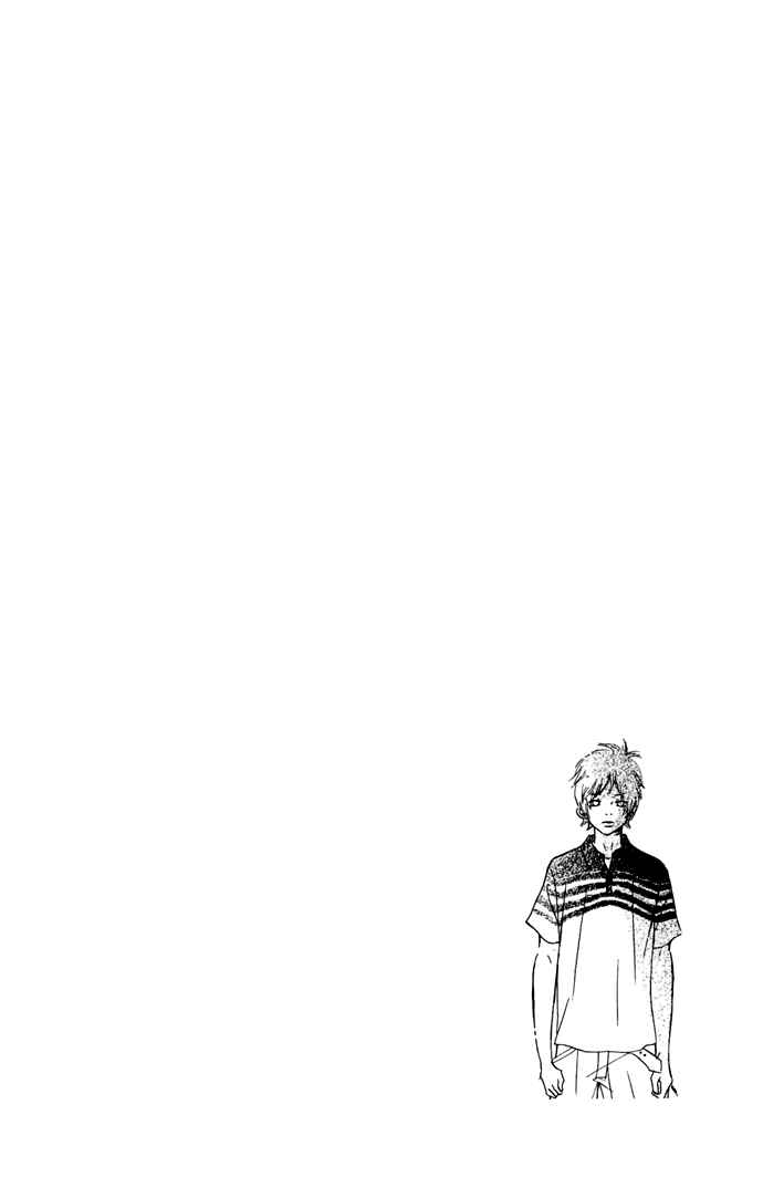 Page 3 Chapter 46 Bokura ga Ita