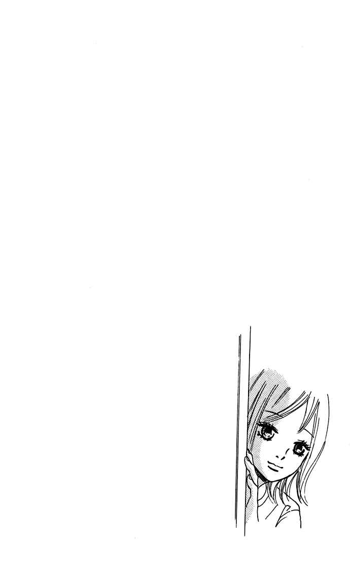 Page 31 Chapter 46 Bokura ga Ita