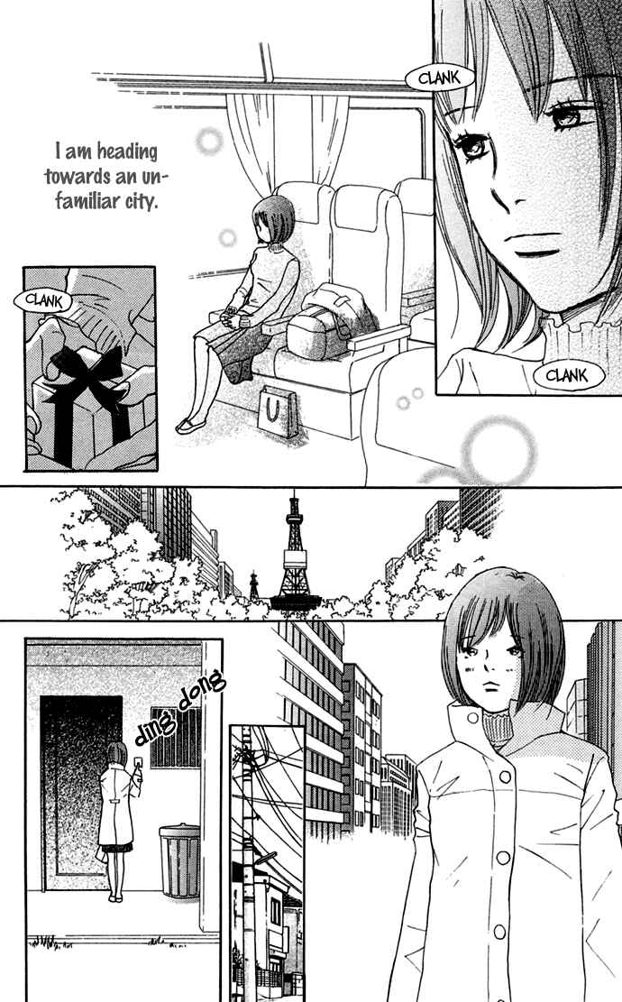 Page 7 Chapter 46 Bokura ga Ita