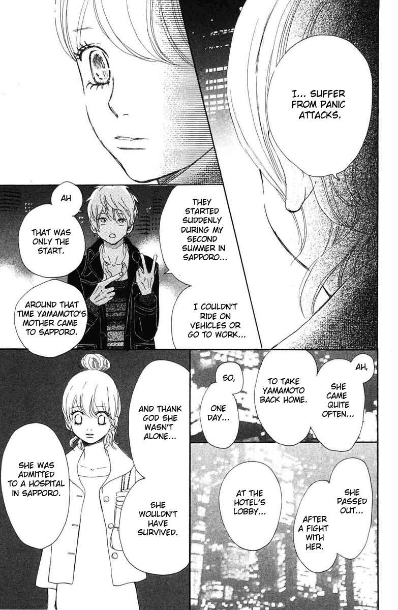 Page 12 Chapter 57 Bokura ga Ita