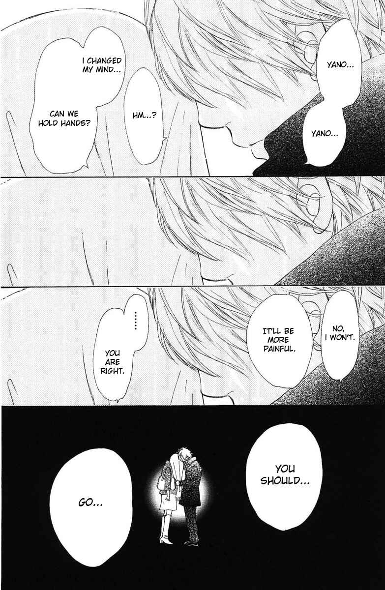 Page 19 Chapter 57 Bokura ga Ita