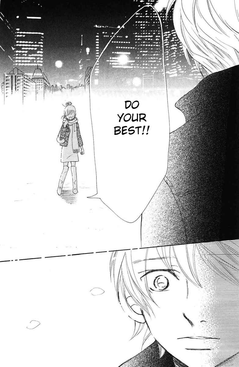 Page 22 Chapter 57 Bokura ga Ita