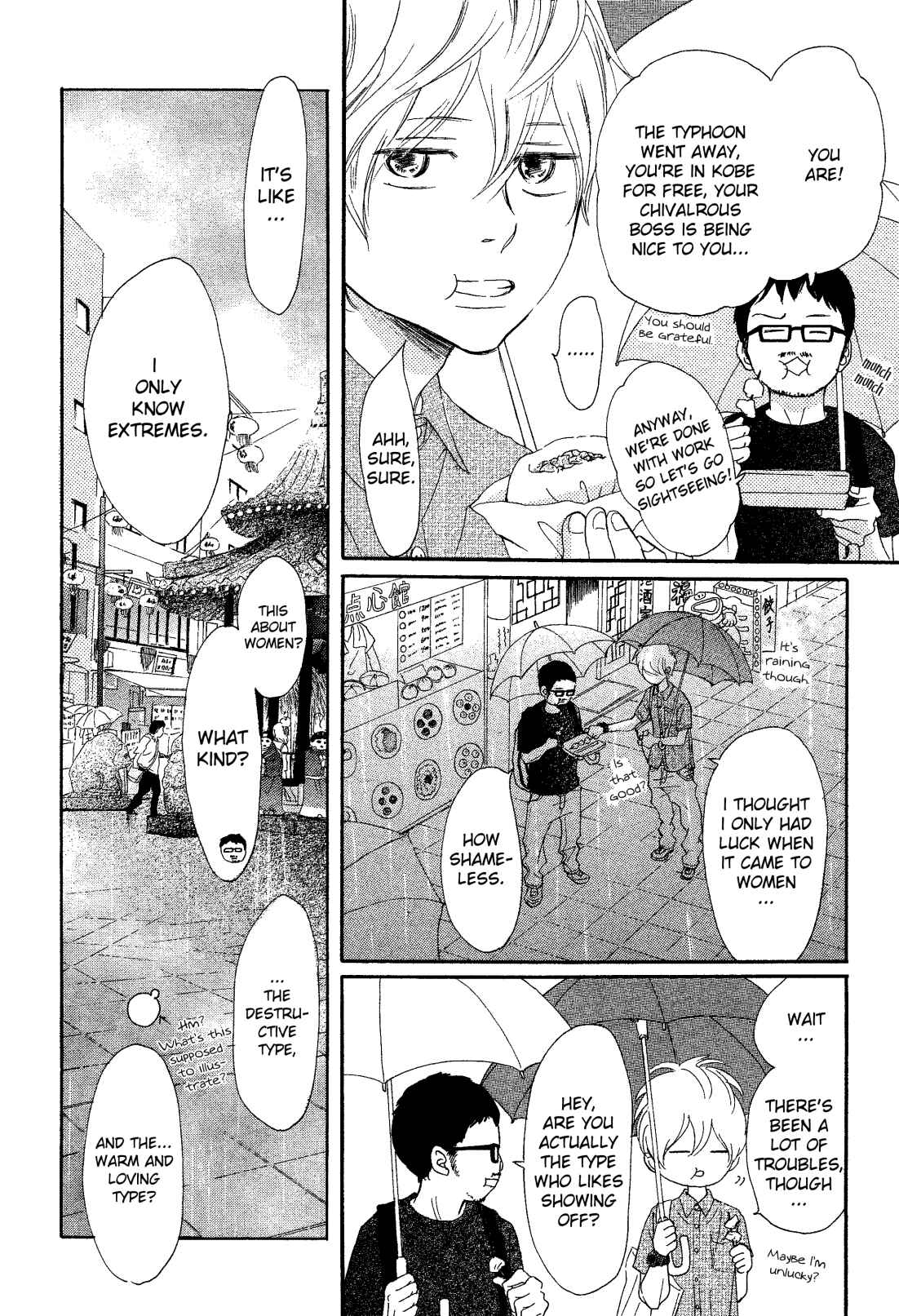 Page 14 Chapter 68 Bokura ga Ita