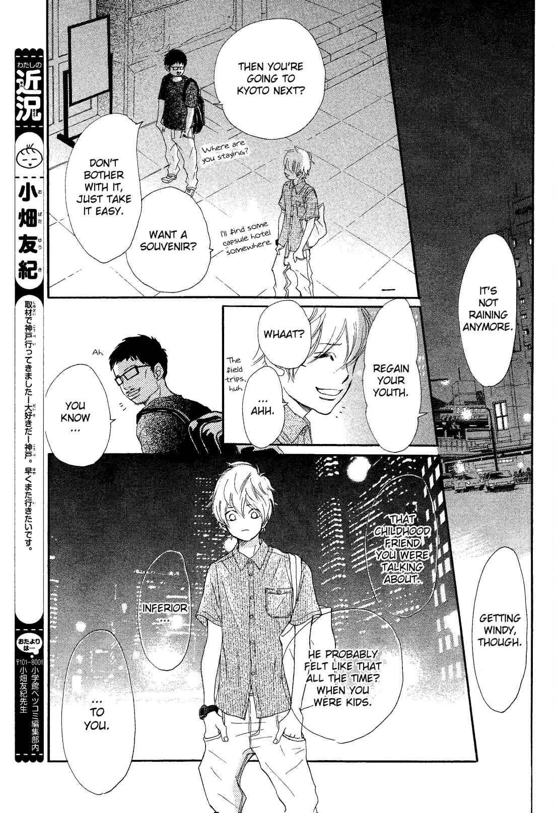 Page 19 Chapter 68 Bokura ga Ita