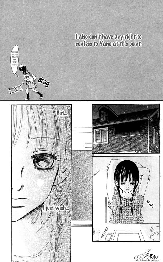 Page 10 Chapter 39 Bokura ga Ita