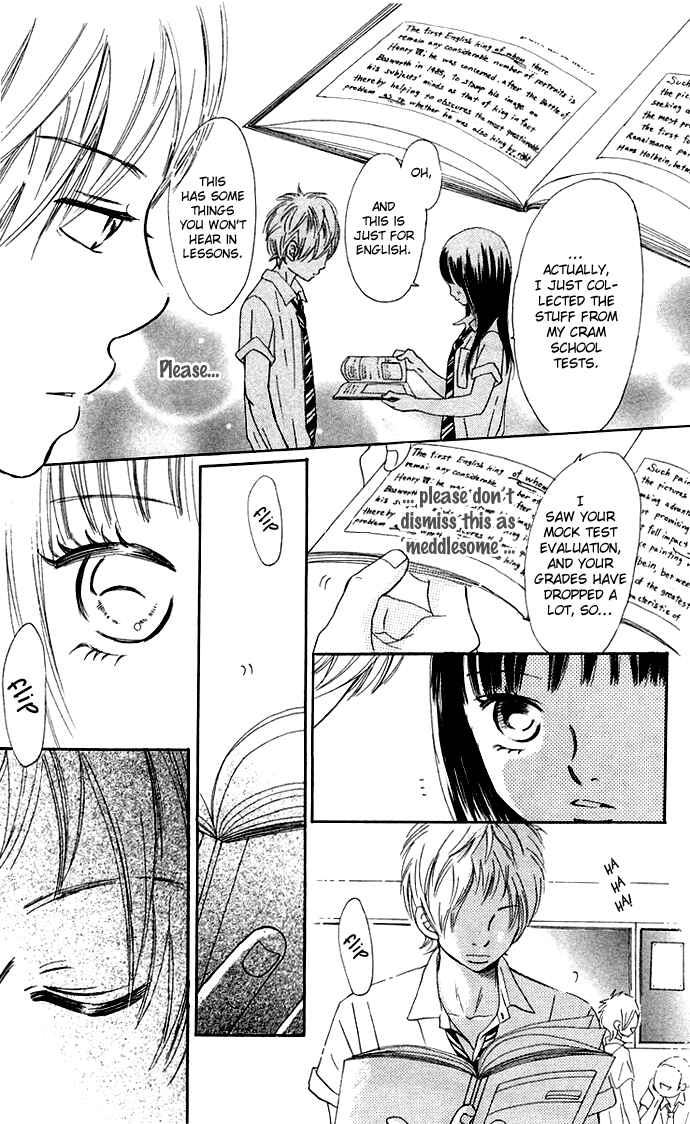 Page 12 Chapter 39 Bokura ga Ita