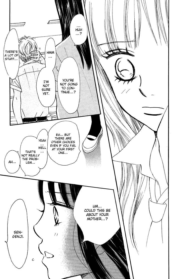 Page 14 Chapter 39 Bokura ga Ita