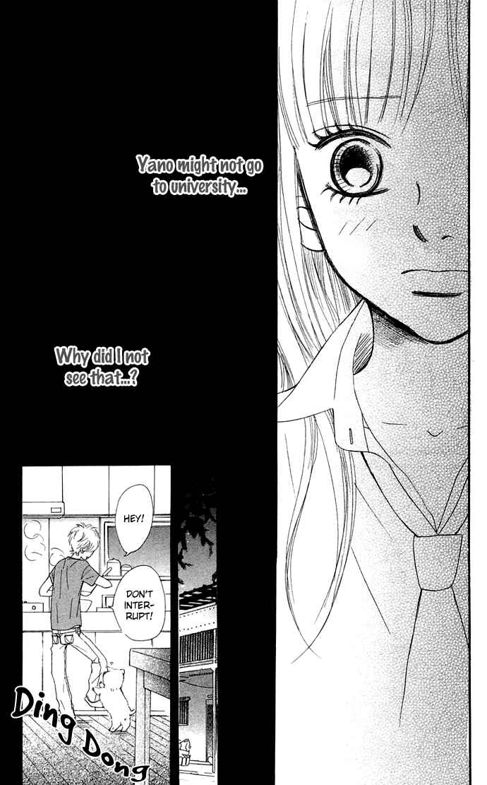 Page 16 Chapter 39 Bokura ga Ita