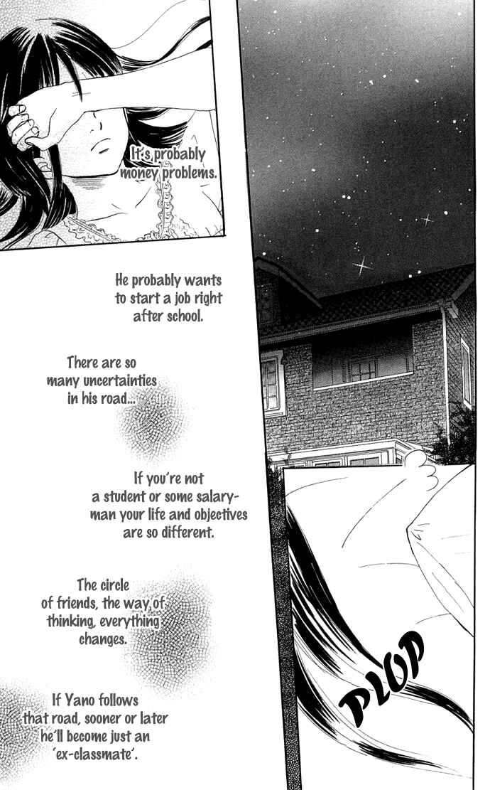 Page 18 Chapter 39 Bokura ga Ita