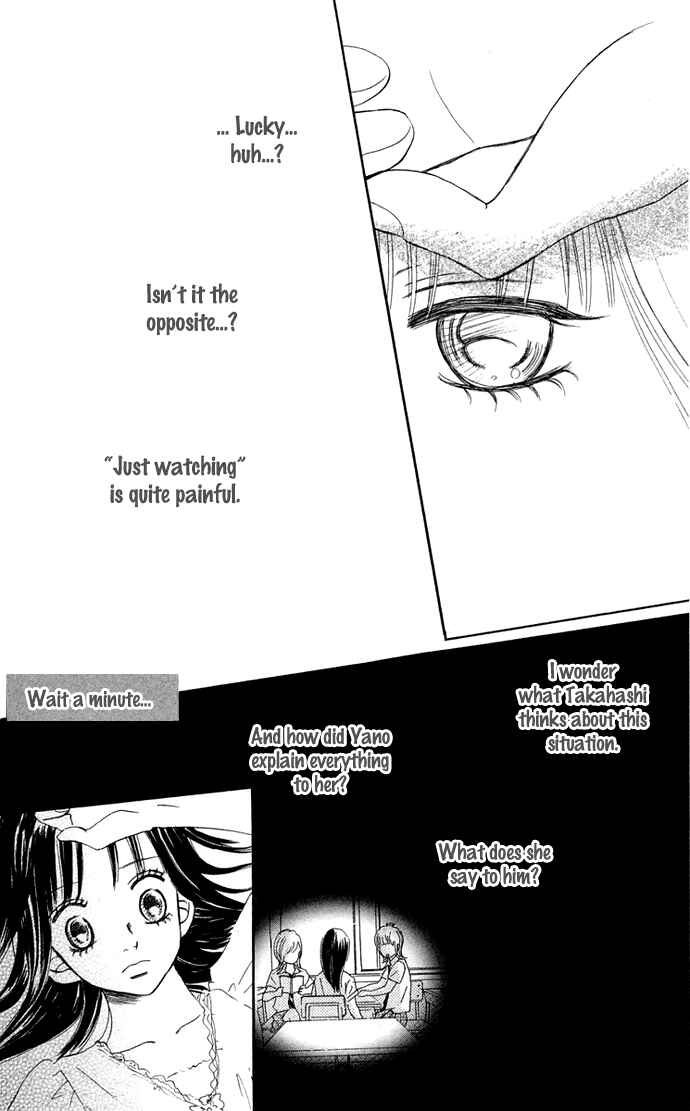Page 20 Chapter 39 Bokura ga Ita