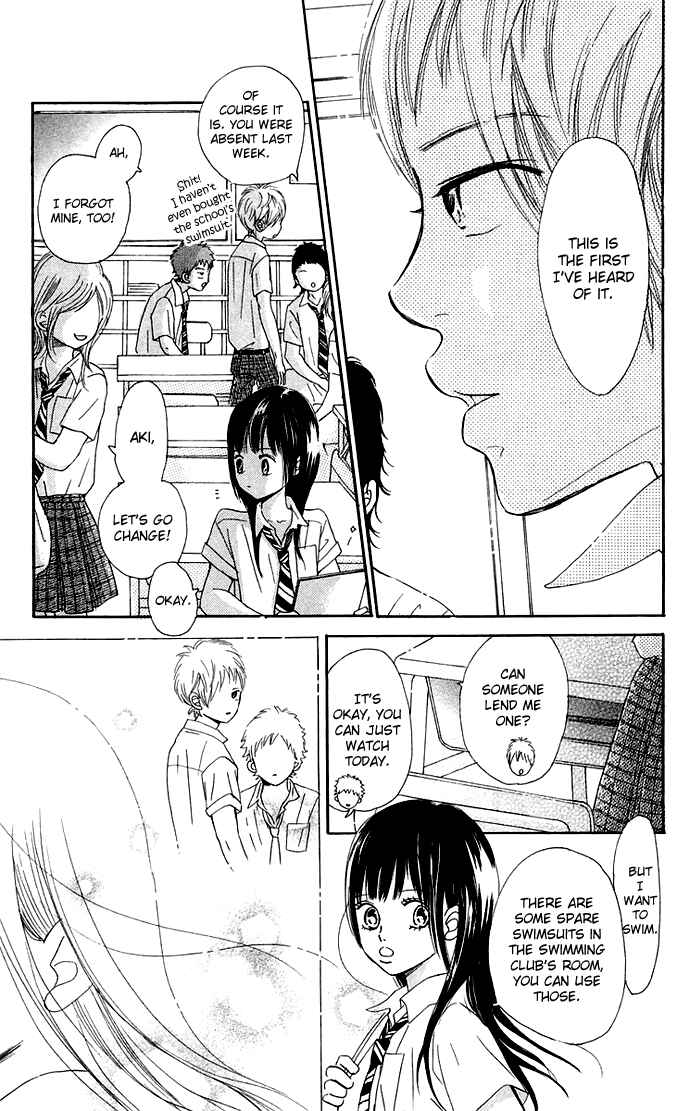Page 22 Chapter 39 Bokura ga Ita