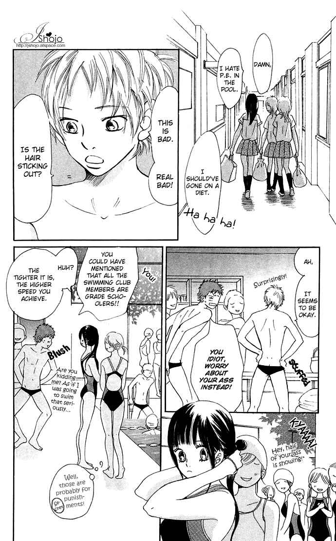 Page 23 Chapter 39 Bokura ga Ita