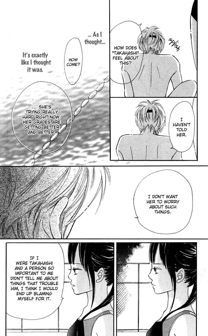 Page 25 Chapter 39 Bokura ga Ita