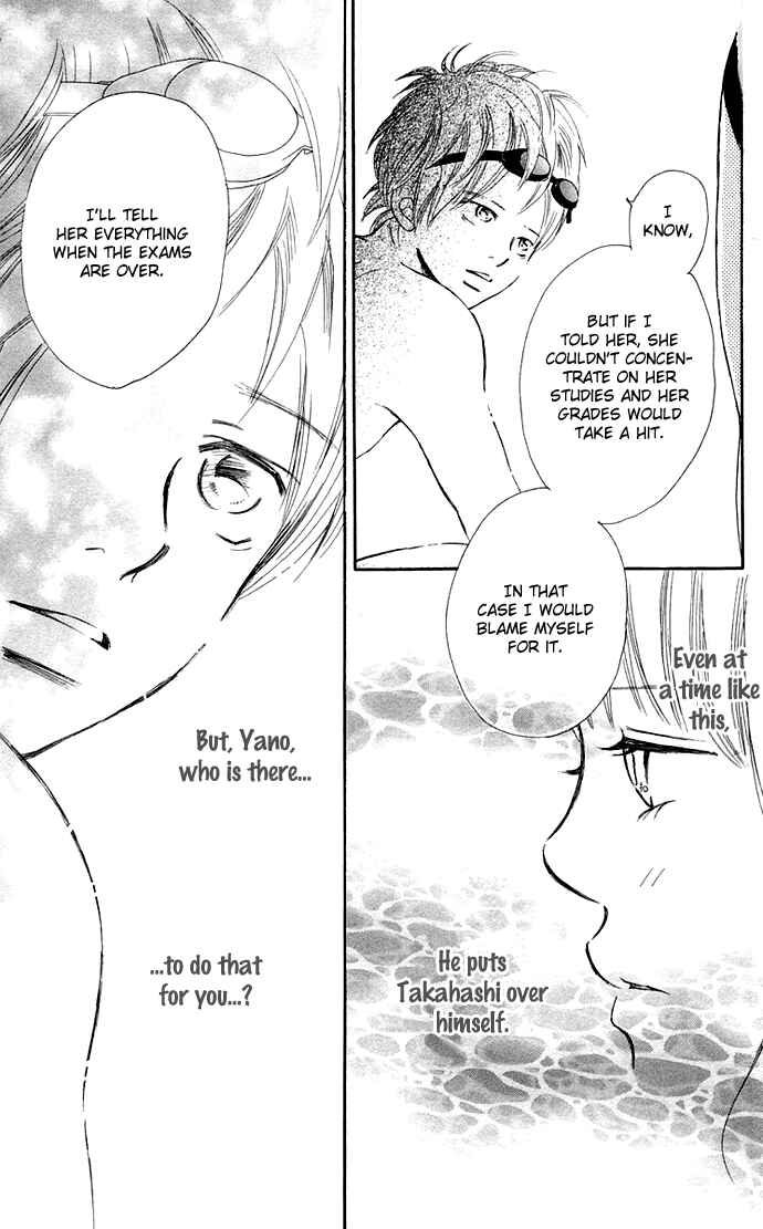 Page 26 Chapter 39 Bokura ga Ita