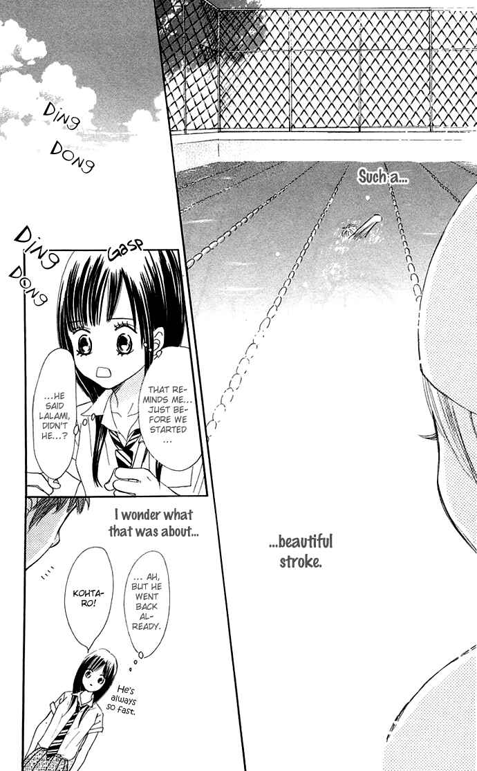 Page 33 Chapter 39 Bokura ga Ita