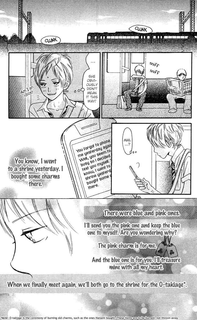 Page 38 Chapter 39 Bokura ga Ita
