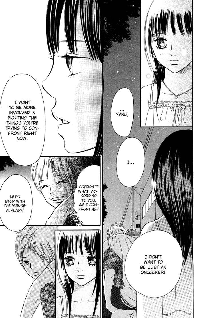 Page 44 Chapter 39 Bokura ga Ita