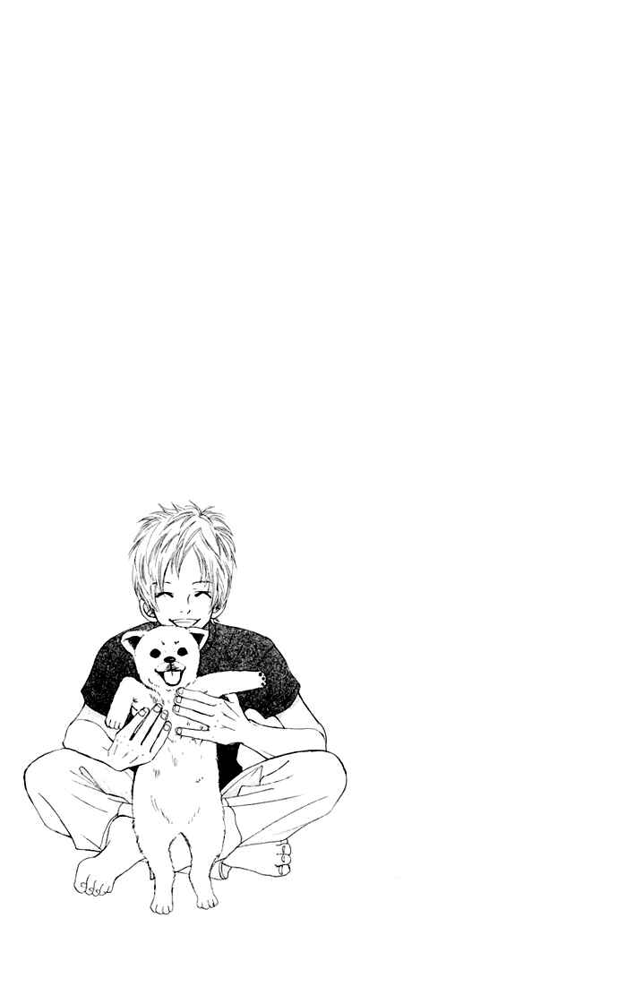 Page 48 Chapter 39 Bokura ga Ita
