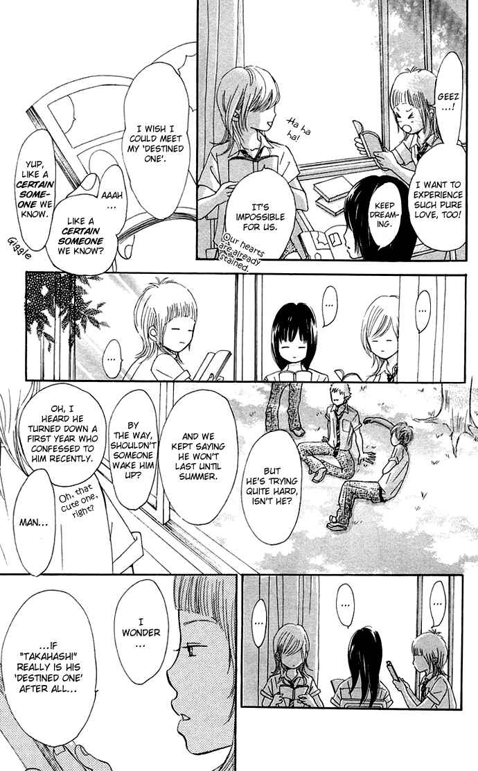Page 6 Chapter 39 Bokura ga Ita