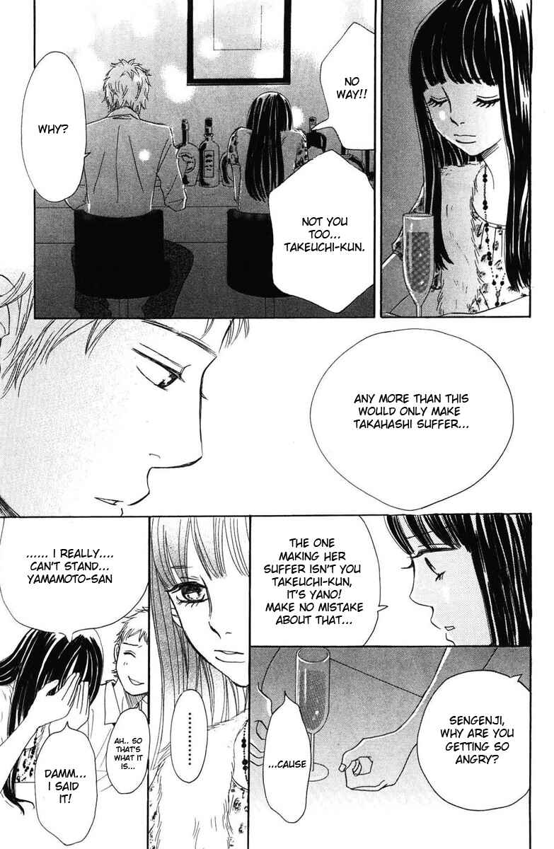 Page 12 Chapter 56 Bokura ga Ita
