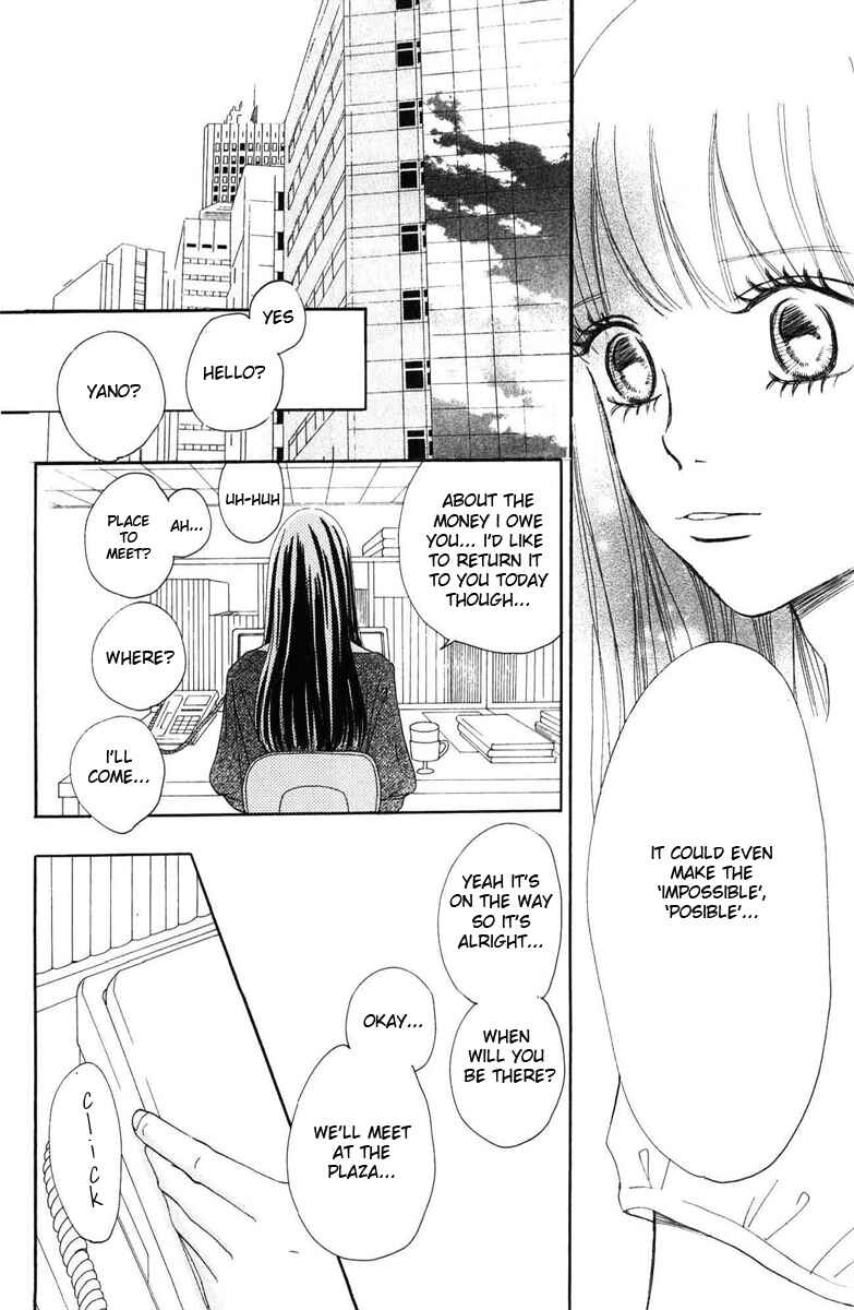 Page 15 Chapter 56 Bokura ga Ita