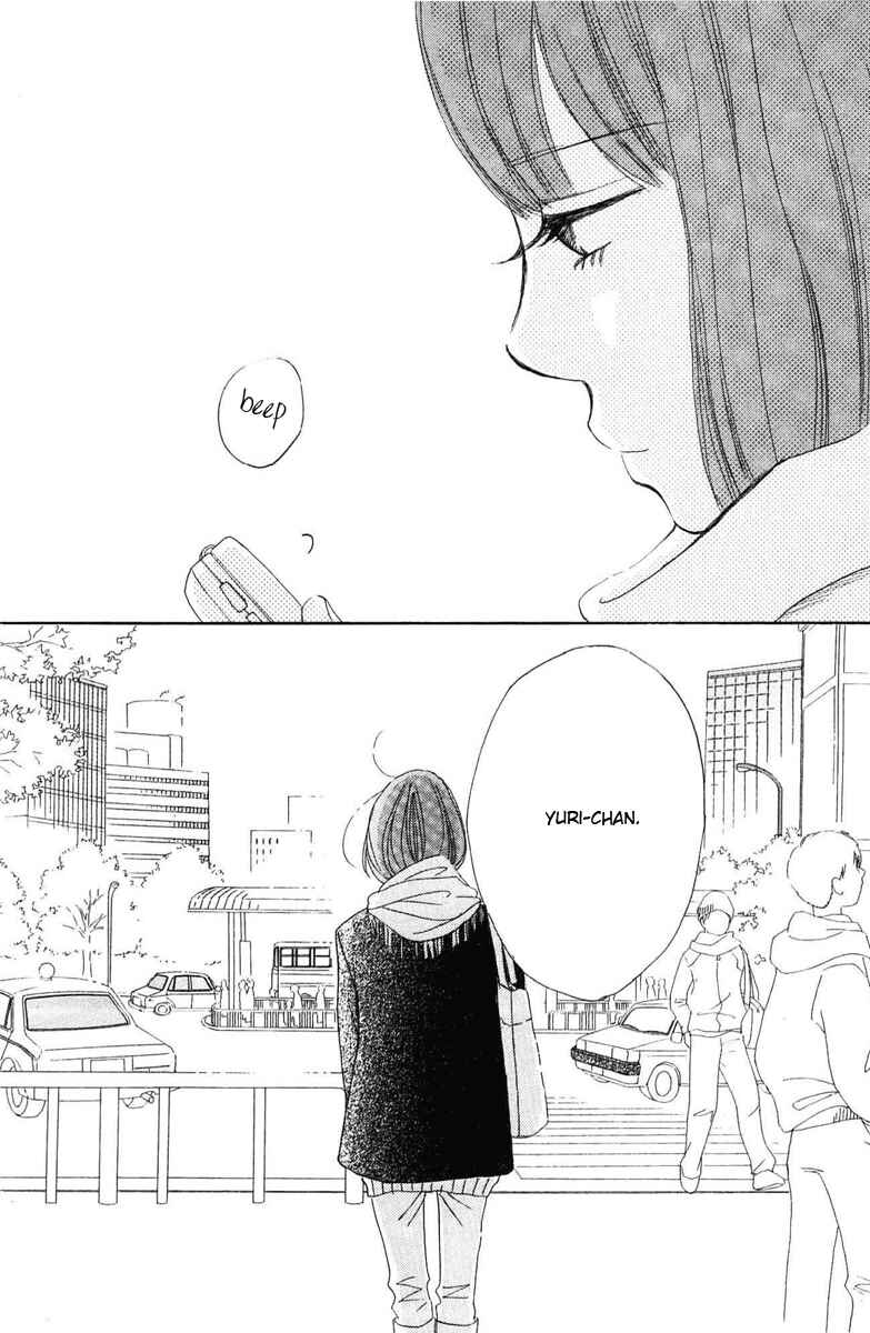 Page 29 Chapter 56 Bokura ga Ita