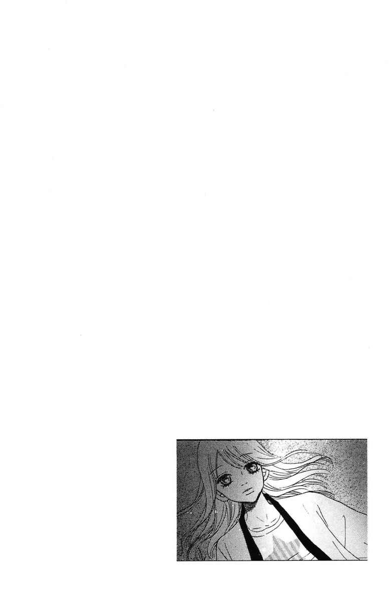 Page 3 Chapter 56 Bokura ga Ita