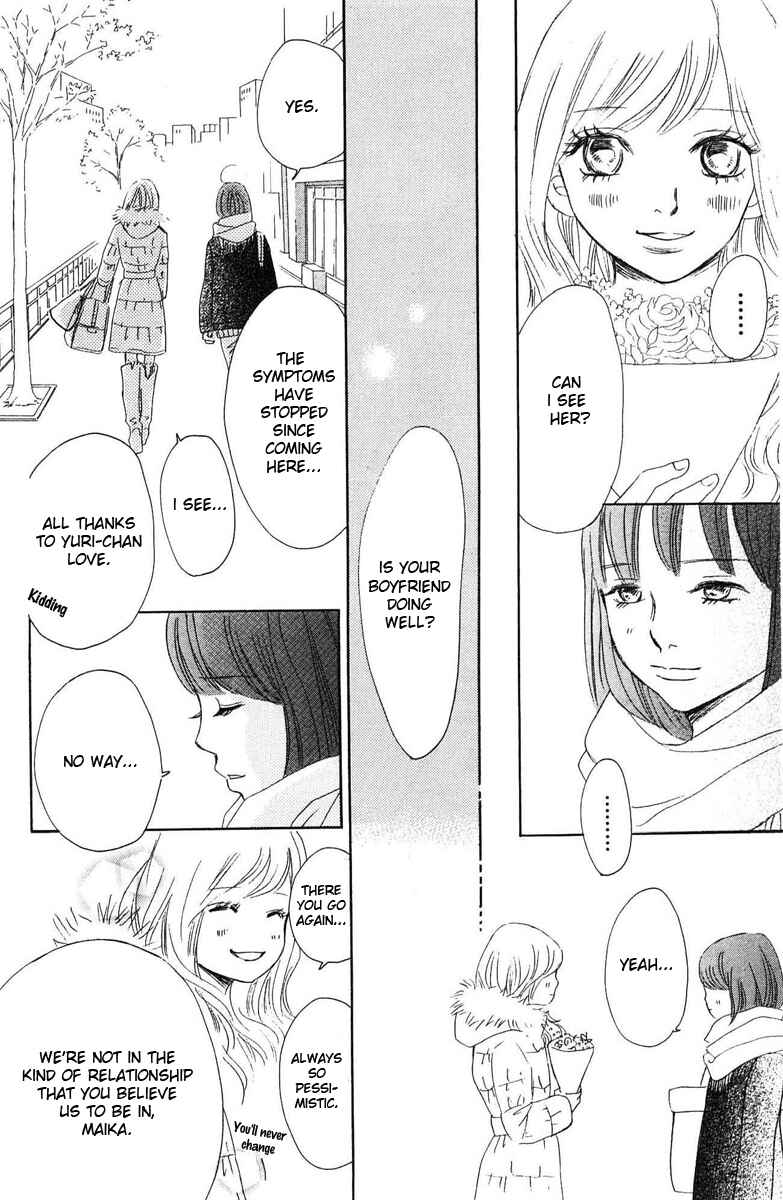 Page 31 Chapter 56 Bokura ga Ita