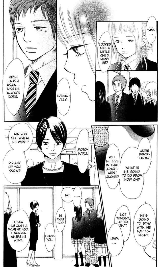 Page 11 Chapter 42 Bokura ga Ita