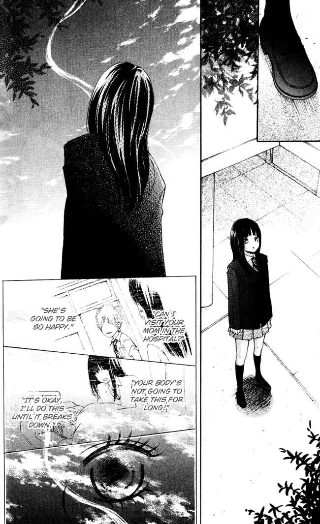 Page 13 Chapter 42 Bokura ga Ita