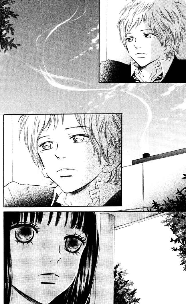 Page 15 Chapter 42 Bokura ga Ita