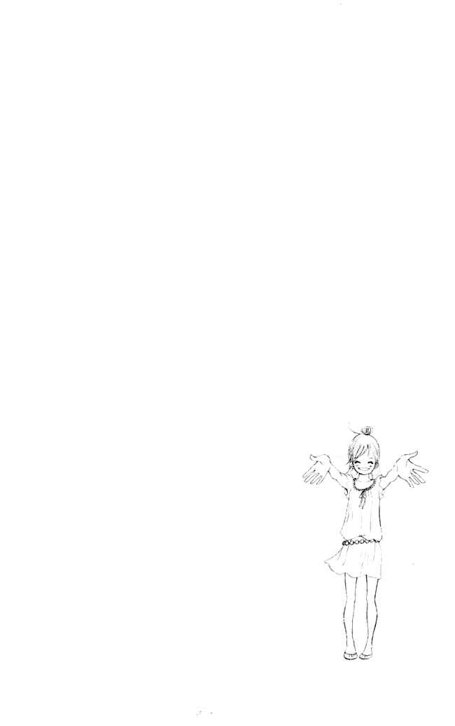 Page 3 Chapter 42 Bokura ga Ita