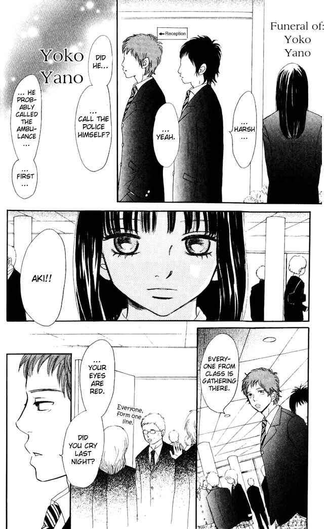 Page 5 Chapter 42 Bokura ga Ita