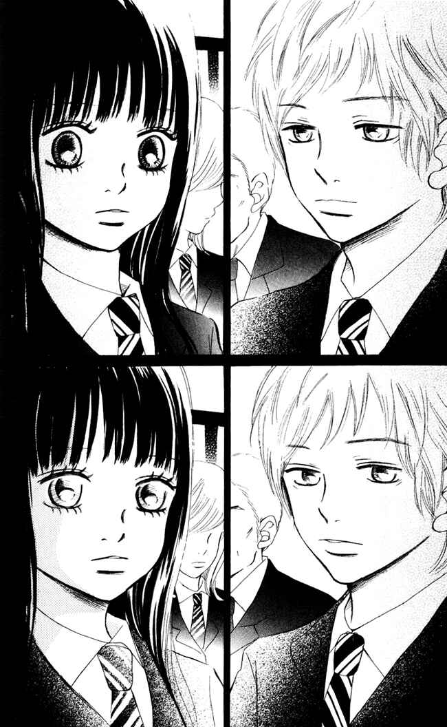 Page 9 Chapter 42 Bokura ga Ita