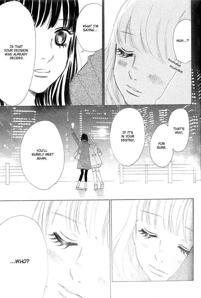 Page 27 Chapter 58 Bokura ga Ita