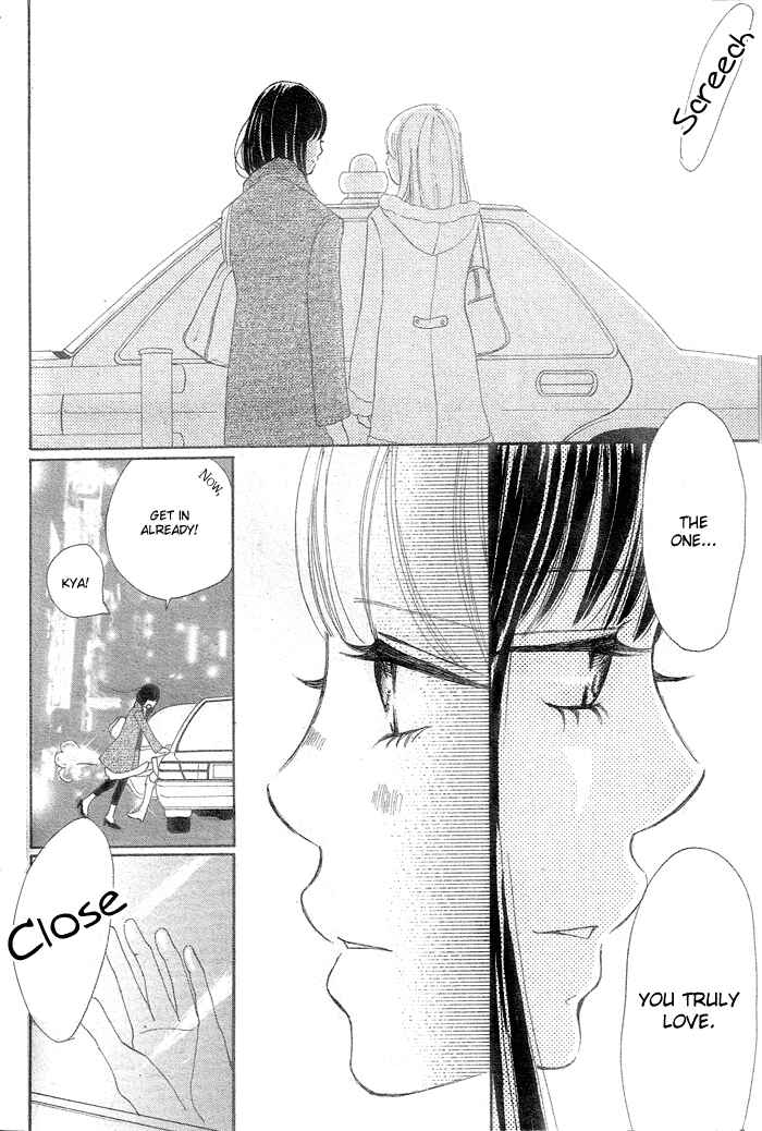 Page 28 Chapter 58 Bokura ga Ita