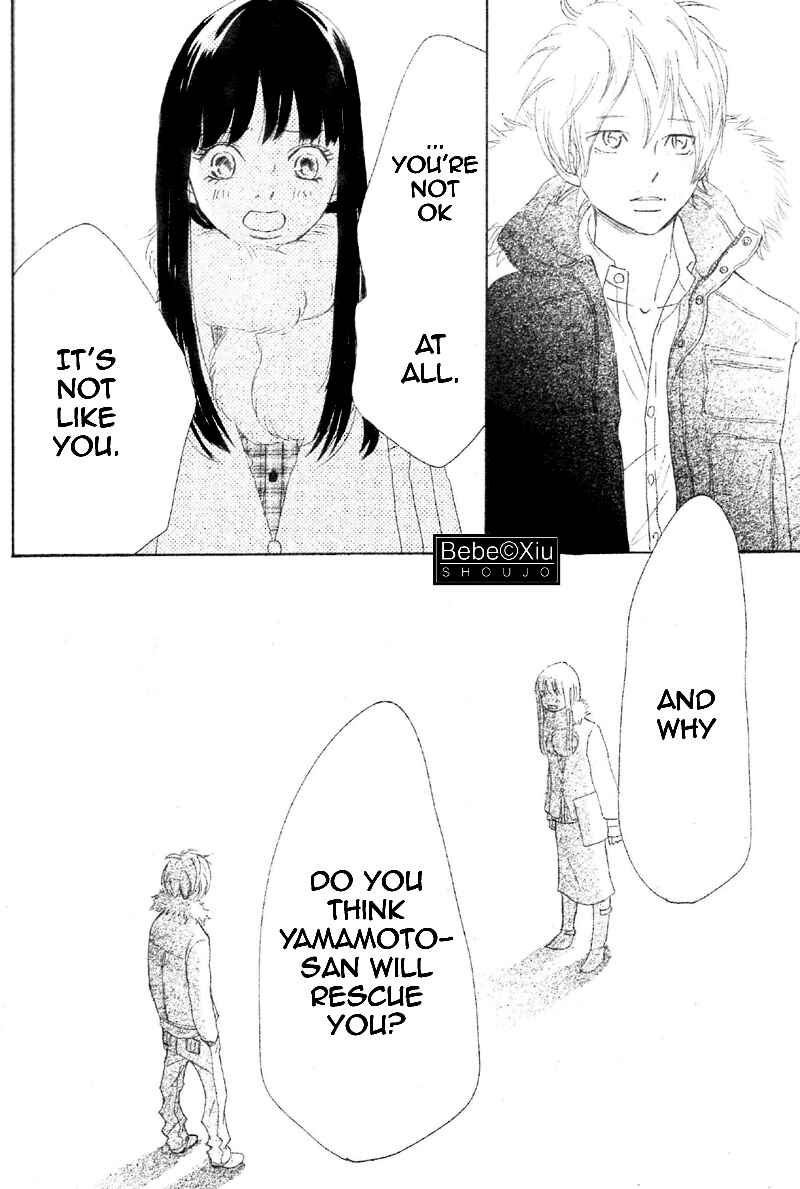 Page 16 Chapter 62 Bokura ga Ita