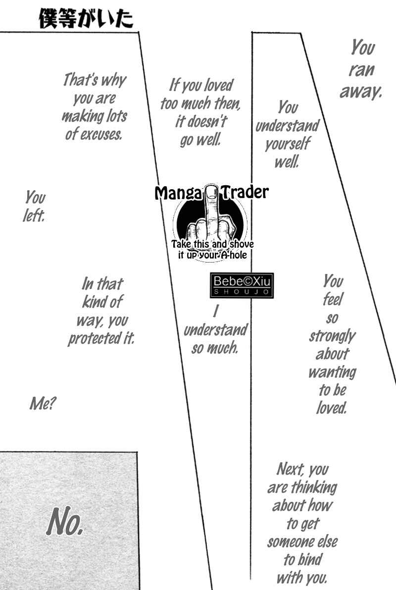 Page 27 Chapter 62 Bokura ga Ita