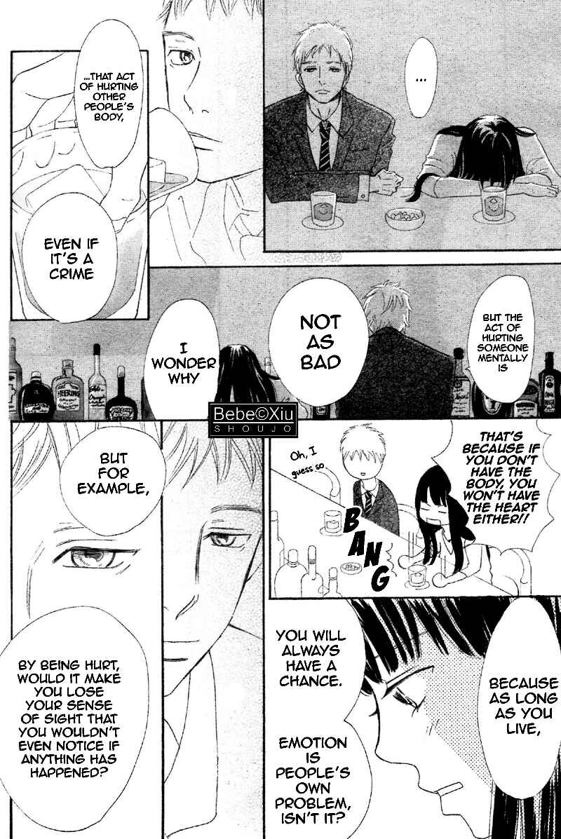 Page 30 Chapter 62 Bokura ga Ita
